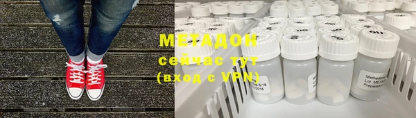 кокаин перу Алзамай