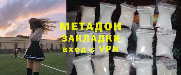 mdpv Наволоки