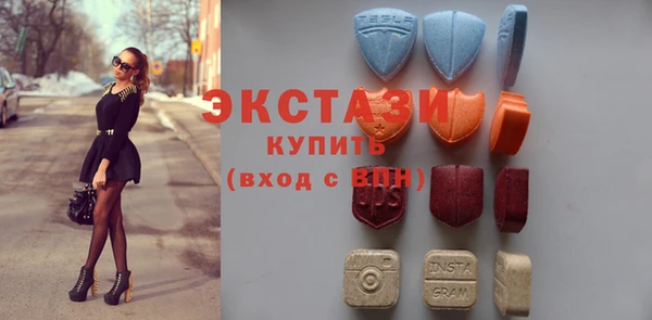 гидра Алексеевка