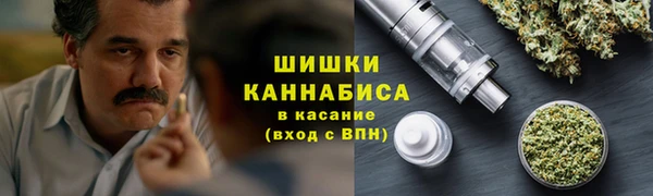 кокаин перу Алзамай
