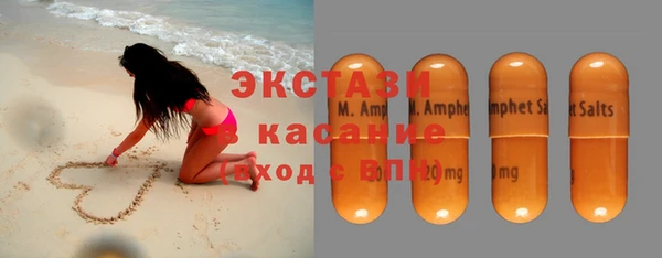 кокаин перу Алзамай