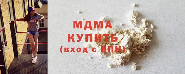 кокаин перу Алзамай