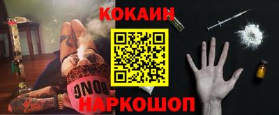 прущие крисы Можайск