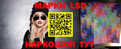 прущие крисы Можайск