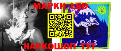 амфетамин Можга
