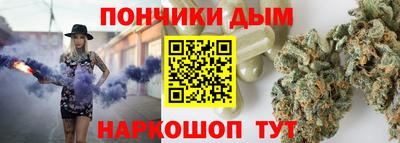 прущие крисы Можайск