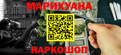 прущие крисы Можайск