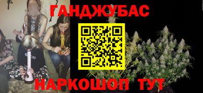 прущие крисы Можайск
