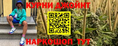 амфетамин Можга