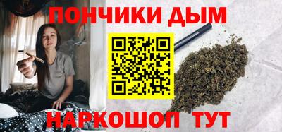 прущие крисы Можайск