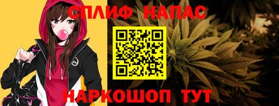 амфетамин Можга