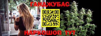 амфетамин Можга