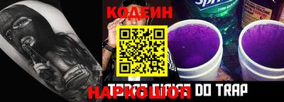 прущие крисы Можайск