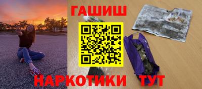 прущие крисы Можайск