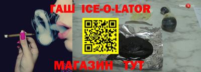 амфетамин Можга