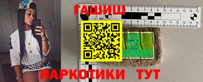 прущие крисы Можайск
