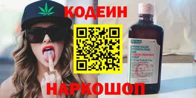 прущие крисы Можайск