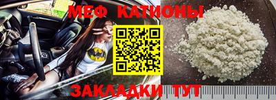 амфетамин Можга
