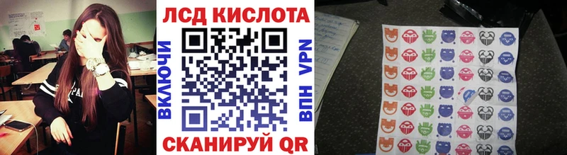 Марки NBOMe 1,8мг  где купить наркоту  kraken сайт  Железноводск 
